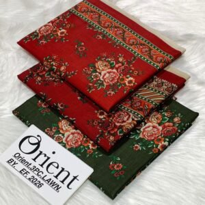 Orient Lawn 1.0.3